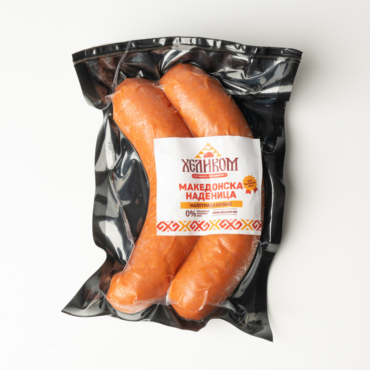 Македонска наденица