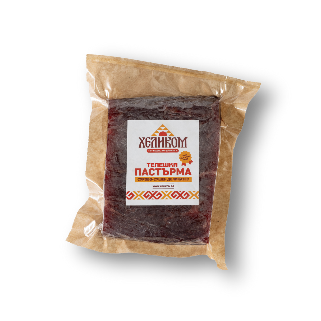 Телешка пъстърма