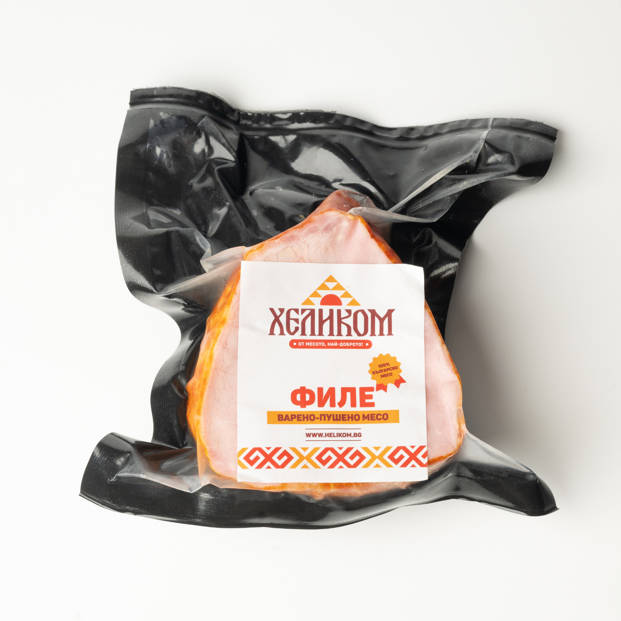 Варено-пушено филе