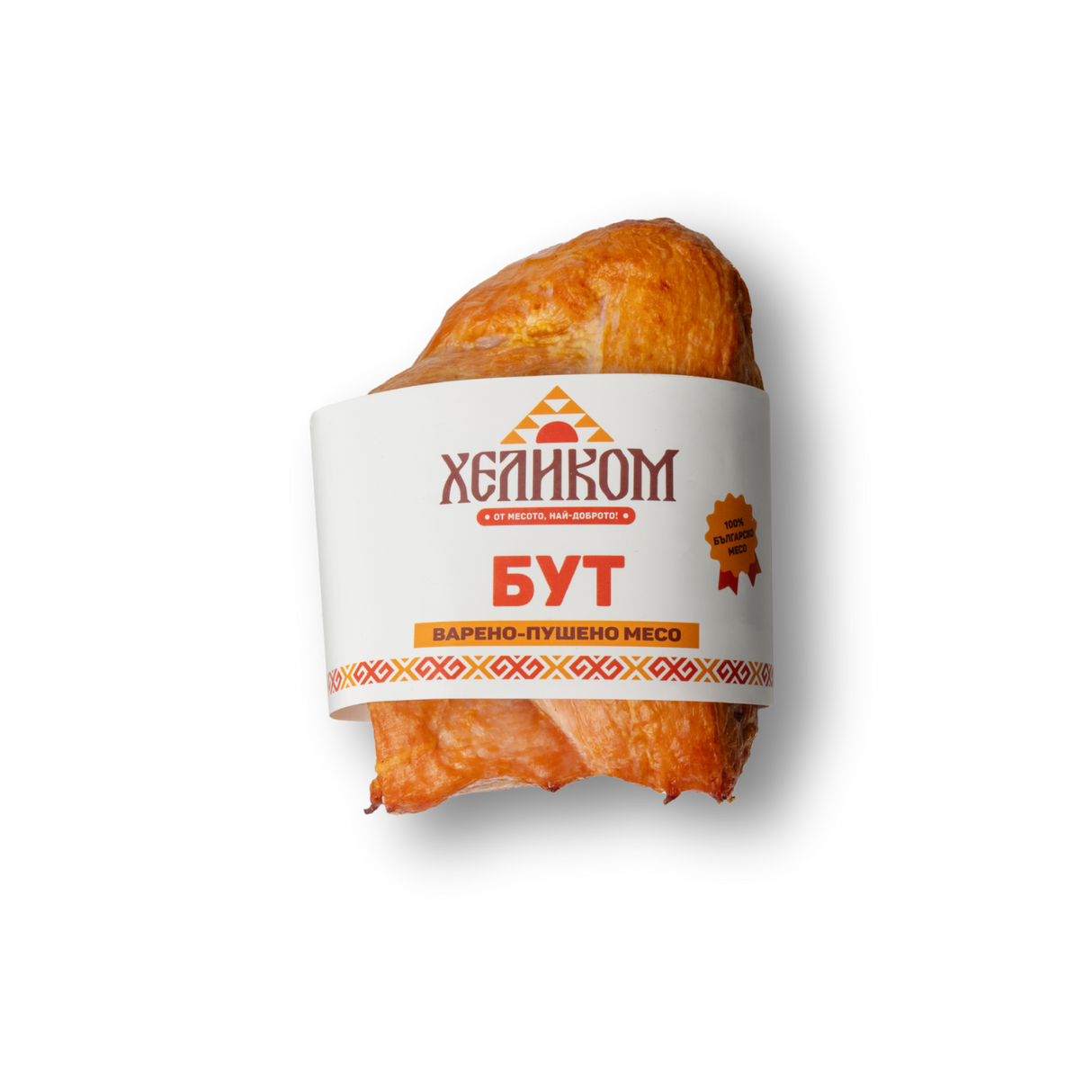 Бут